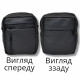 Комфортный мессенджер, Повседневная сумка-мессенджер, Органайзеры сумка барсетка через плечо PK-91