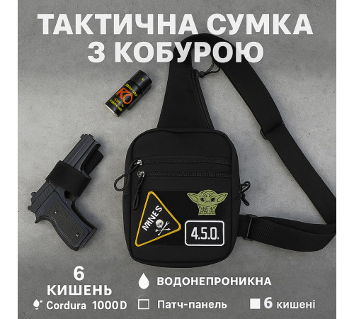 Мужская тактическая армейская сумка однолямочная, Практичная сумка-мессенджер, Мужская сумка кросс-боди IR-35