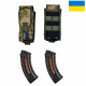 Підсумок на 2 магазини подвійний із кордури піксель MOLLE тактичний CI-53 за 346 грн
