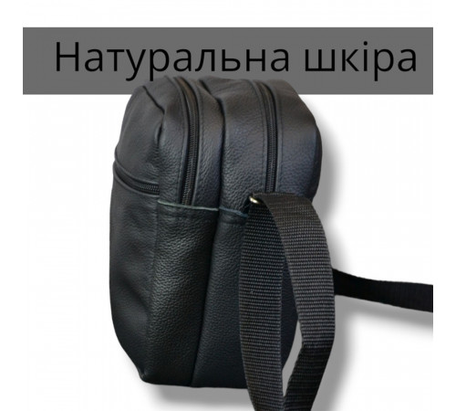 Модная сумка планшет на грудь, Сумка-мессенджер для работы, Сумка кожаная мужская кросс боди UK-97