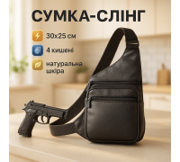 Сумка мужская легкая через плечо, Мужская сумка кросс-боди сasual деловая кросс-боди GF-85