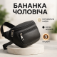Чоловіча бананка для бігу, Барсетка-бананка чоловіча шкіряна сумка бананка поясна WM-49 за 653 грн
