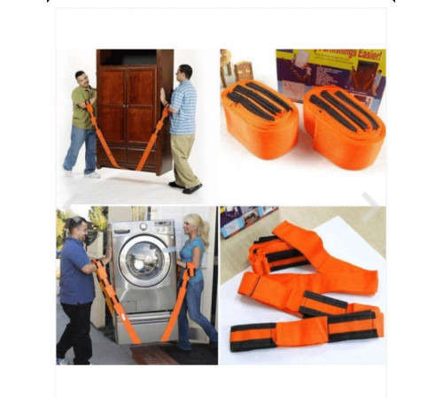 Ремни для переноса мебели CARRY FURNISHINGS EASIER 2 PC ART-6684 (100 шт/ящ) за 144 грн