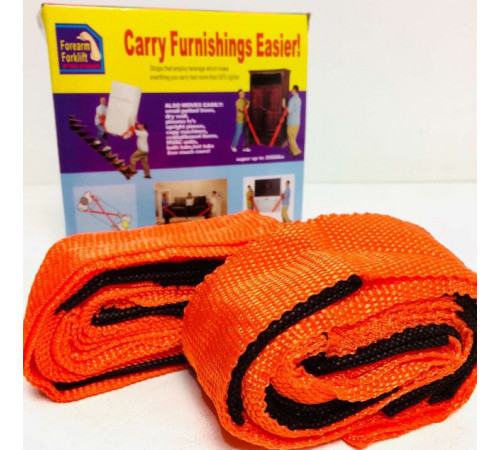 Ремни для переноса мебели CARRY FURNISHINGS EASIER 2 PC ART-6684 (100 шт/ящ) за 144 грн