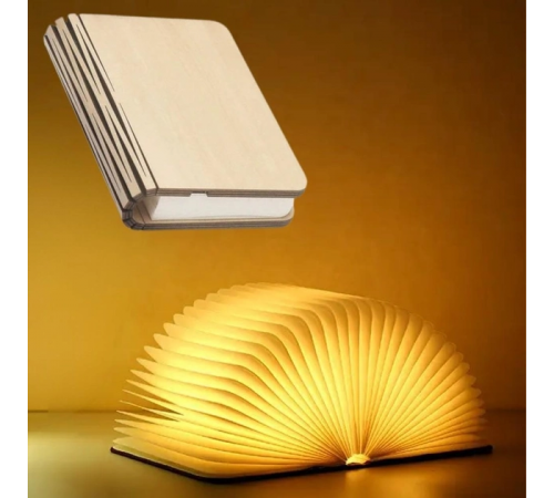Светильник-книга, ночник книжка VHG Foldable Book Lamp Brown