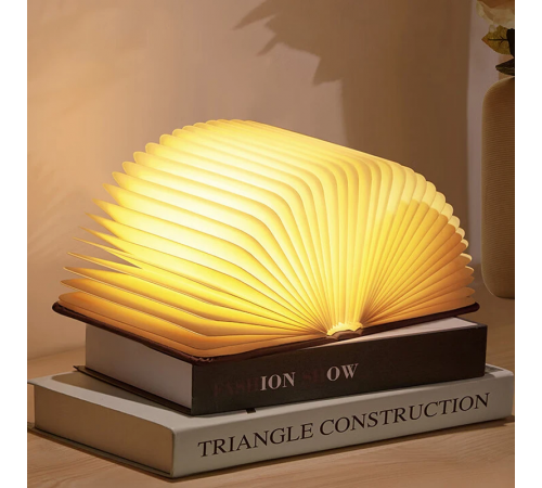 Светильник-книга, ночник книжка VHG Foldable Book Lamp Brown
