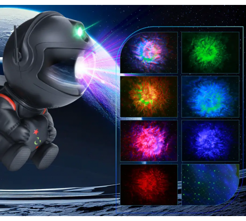 Проектор звездного неба, лазерный ночник на пульту BLACK Astro Star Mini - Космонавт (Светильник LED ночник)