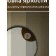 Светильник с датчиком движения AND HA-183