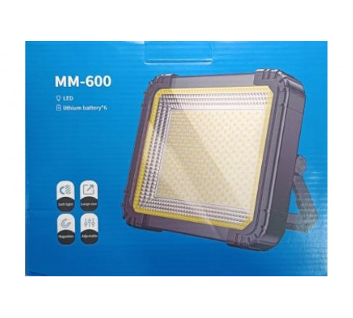 Прямокутна лампа LED з акумулятором для фотостудії MM600