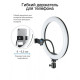 Кільцева LED лампа YQ-320B (30см) з утримувачем телефону для бьюті селфі зйомки Ring Light за 441 грн