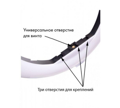 Кільцева LED лампа YQ-320B (30см) з утримувачем телефону для бьюті селфі зйомки Ring Light за 441 грн