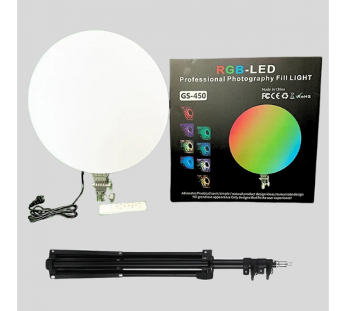 Круглая светодиодная лампа 45см RGB-LED Fill Light GS-450 цветная с пультом для фото и видео
