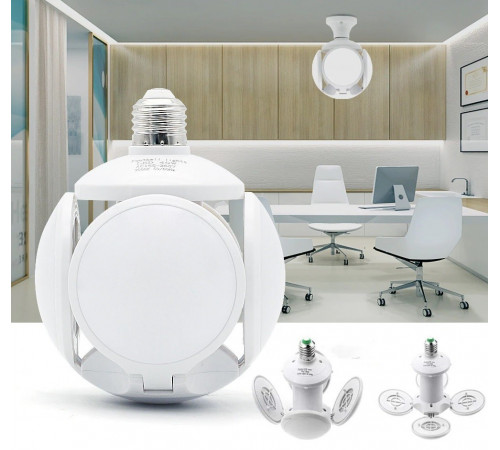 Лампочка люстра світлодіодна розкладна Football UFO Lamp E27 LED лампа для дому на 40 Вт живлення 220В Біла