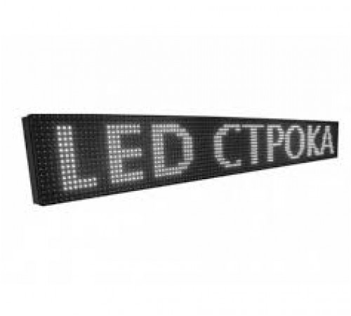 Внутренняя светодиодная строка, программируемая, 100*20 White (белые LED диоды) внутренняя