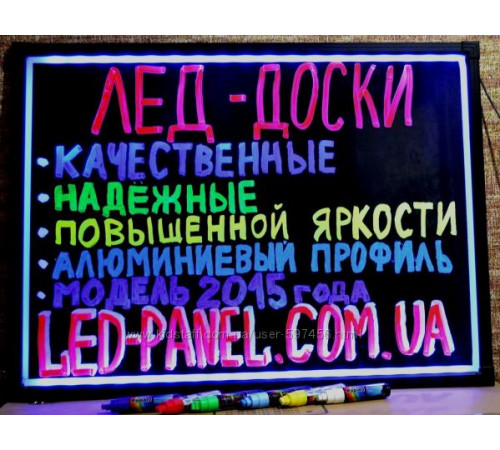 Светящийся борд LED доска FLUORECENT BOARD 40*60 c фломастером и салфеткой