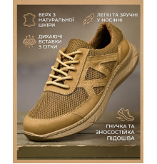 Літні тактичні кросівки nijsan кайот ТР6904