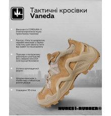 Кросівки Vaneda cayote П39-0!