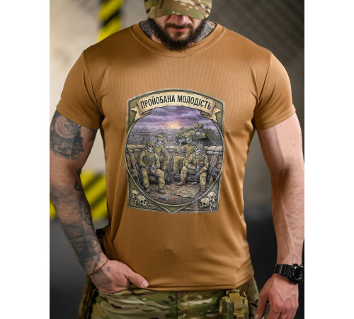 Тактична футболка BORN OF WAR Молодість coyot ВТ4717 за 549 грн
