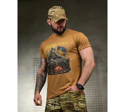 Тактична футболка BORN OF WAR забарань русака кайот РН2548 за 549 грн