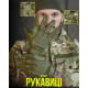Рукавиці тактичні M-Pact олива ВТ6343 за 549 грн