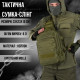 Сумка-слінг тактична з однією лямкою SILVER KNIGHT 8л oliva ВТ6393 за 1155 грн