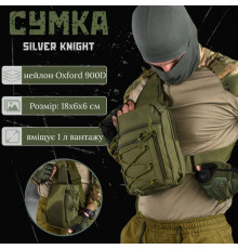 Сумка-слінг тактична з однією лямкою SILVER KNIGHT oliva ВТ6748