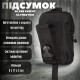 Результат тактичний SILVER KNIGHT ULTIMATUM black ВТ1017 за 523 грн