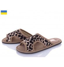 Тапочки женские открытые PaGo "Леопард" 37