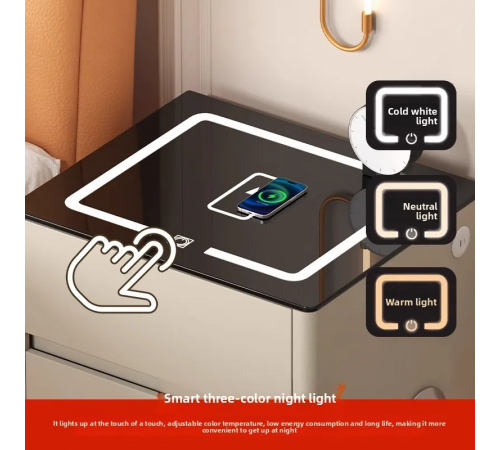 Тумба QYJXF02 из экокожи с LED подстветкой, USB, датчик движения, беспроводная зарядка, Bluetooth-аудио Белая
