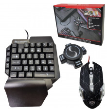Набор с клавиатурой мышкой и конвертером Игровой для консолей Combo Gaming Клавиатура Мышь Хаб Mix Pro