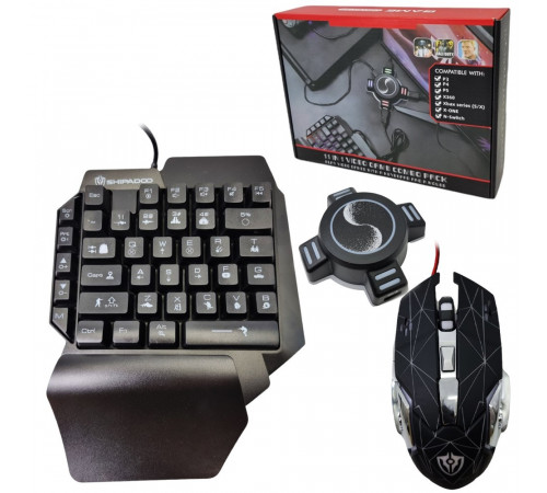 Набор с клавиатурой мышкой и конвертером Игровой для консолей Combo Gaming Клавиатура Мышь Хаб Mix Pro
