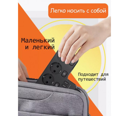 Розетка 9-в-1 европейского стиля с выключателем, зарядным устройством USB и огнестойкой/взрывозащищенной конструкцией для кухни, гостиной, спальни, офиса, 4 порта с USB
