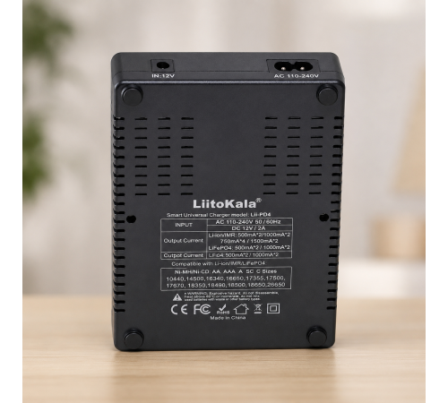 Універсальний зарядний пристрій LiitoKala Lii PD4 АА, ААА,18650, 26650, 21700 Li-Ion c LCD / Зарядний пристрій з дисплеєм