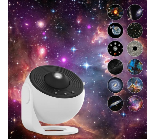 Проектор зоряного неба домашній планетарій Planetarium Galaxy 12 галактик 360 °