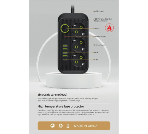 Сетевой фильтр питания UA Power Socket F09U 3 розетки +4USB +Type-C Port 2m, сетевой удлинитель розеток