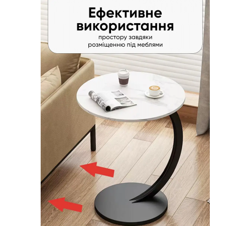 Прикроватный кофейный столик DASH-64224 45х30х60 см Мрамор