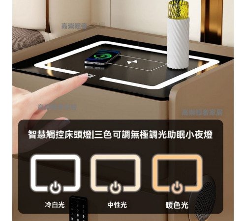 Тумба QYJXF02 из экокожи с LED подстветкой, USB, датчик движения, беспроводная зарядка, Bluetooth-аудио Серая