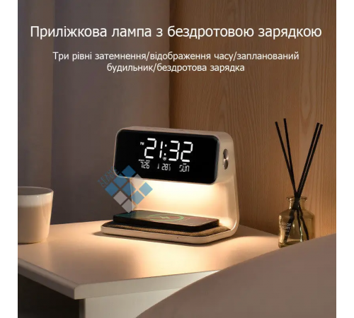 Будильник Holdmay KP-626 с беспроводной зарядкой LED