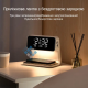 Будильник Holdmay KP-626 с беспроводной зарядкой LED