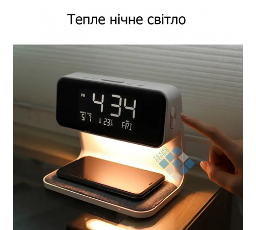 Будильник Holdmay KP-626 с беспроводной зарядкой LED