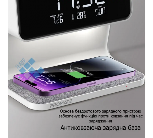 Будильник Holdmay KP-626 с беспроводной зарядкой LED