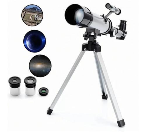 Астрономический телескоп для наблюдений за космосом со штативом UKC A36050