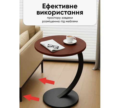 Прикроватный кофейный столик DASH-64224 45х30х60 см Темное-Дерево