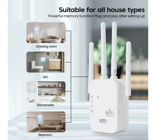 Беспроводной усилитель, повторитель Wi-Fi, Wi-Fi ретранслятор 2.4G, 4 антенны, Wi-Fi усилитель