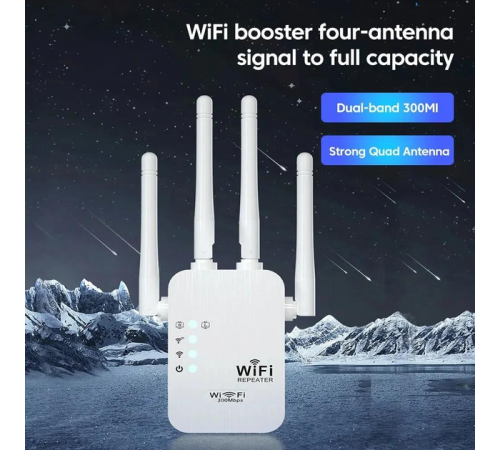 Беспроводной усилитель, повторитель Wi-Fi, Wi-Fi ретранслятор 2.4G, 4 антенны, Wi-Fi усилитель