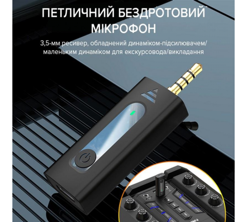 Подвійний бездротовий петличний мікрофон K35 (AUX 3.5mm)