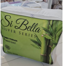 Одеяло Si Bella с алоэ вера (195х215 см)