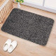 Придверний килимок Clean Step Mat за 279 грн
