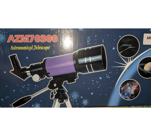 Телескоп AM 70300/ 7923 (10 шт/ящ) за 2381 грн