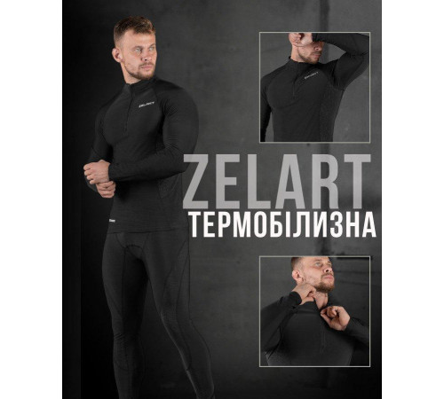 Активное Термобелье Zelart zip ВТ5946